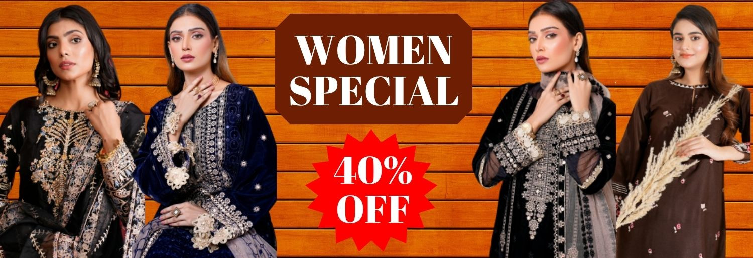 Rexsona LTD promo